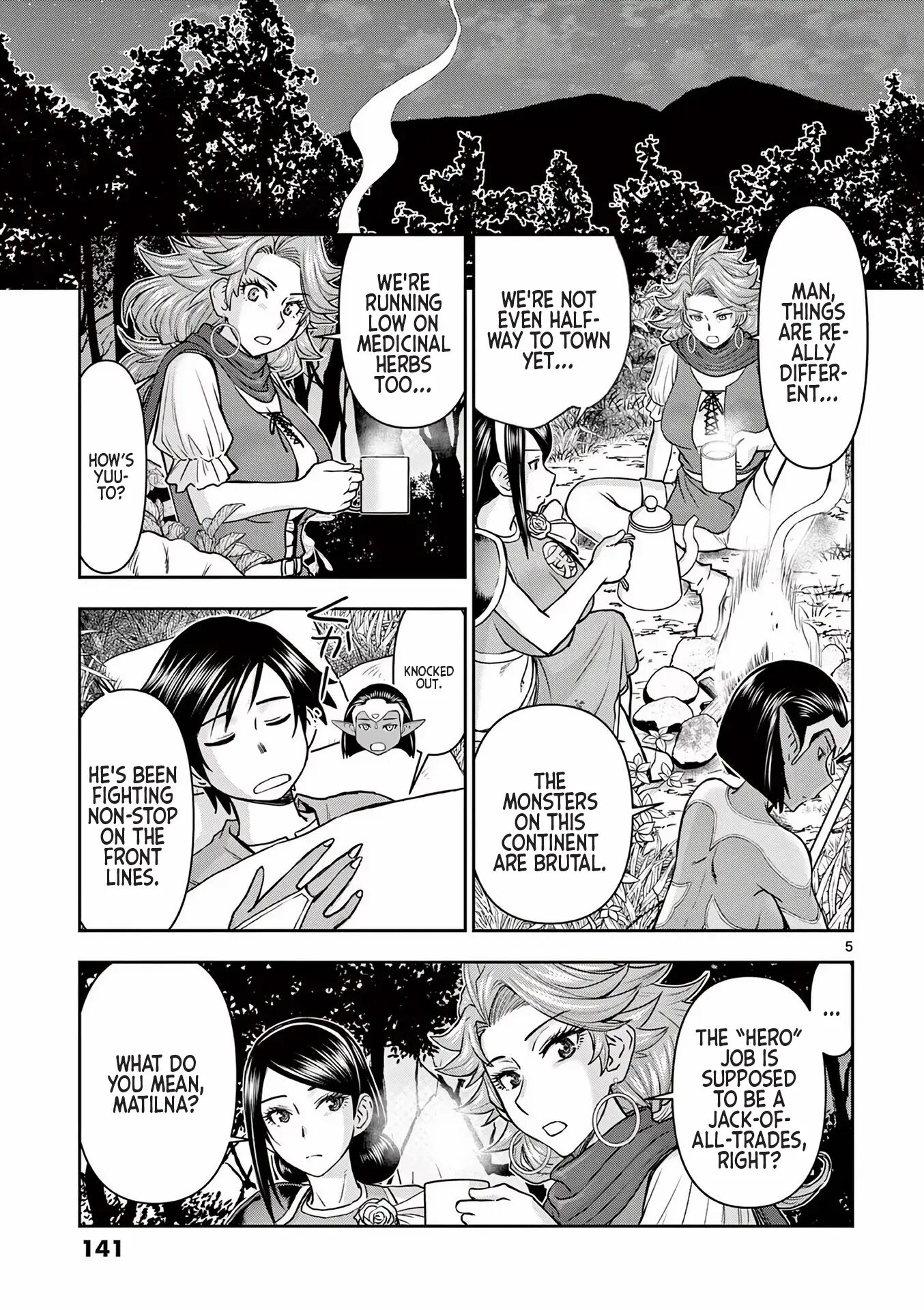 Affair In Another World Ii ~guided Married Women And The Clumsy Reincarnated Hero~ Chapter 2000 Page 139